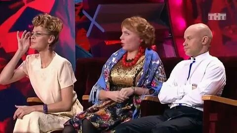 Камеди жена вернулась