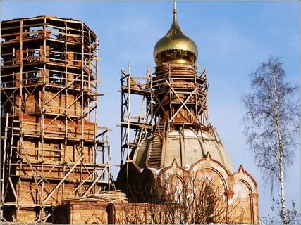 Церковная земля 4 буквы