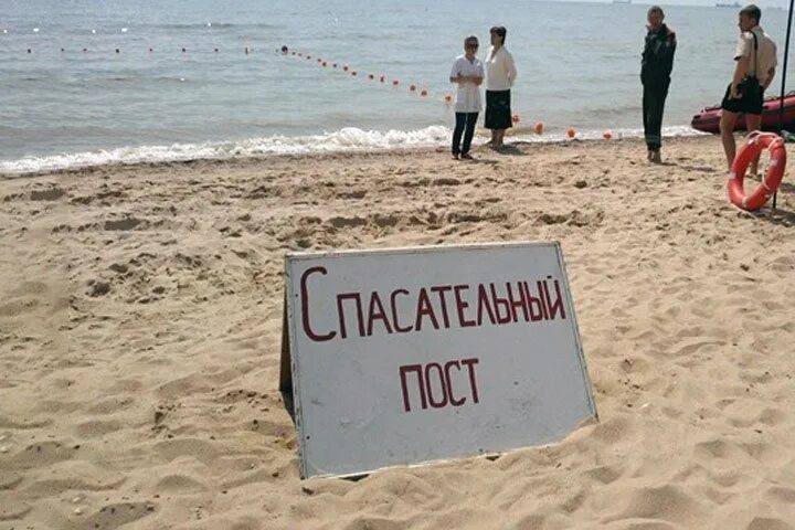 пляжи закрыты. пляж закрыт до следующего года открытка. пляж закрыт табличка. набережная терешковой евпатория пляж солярис. дикий пляж в анапе.