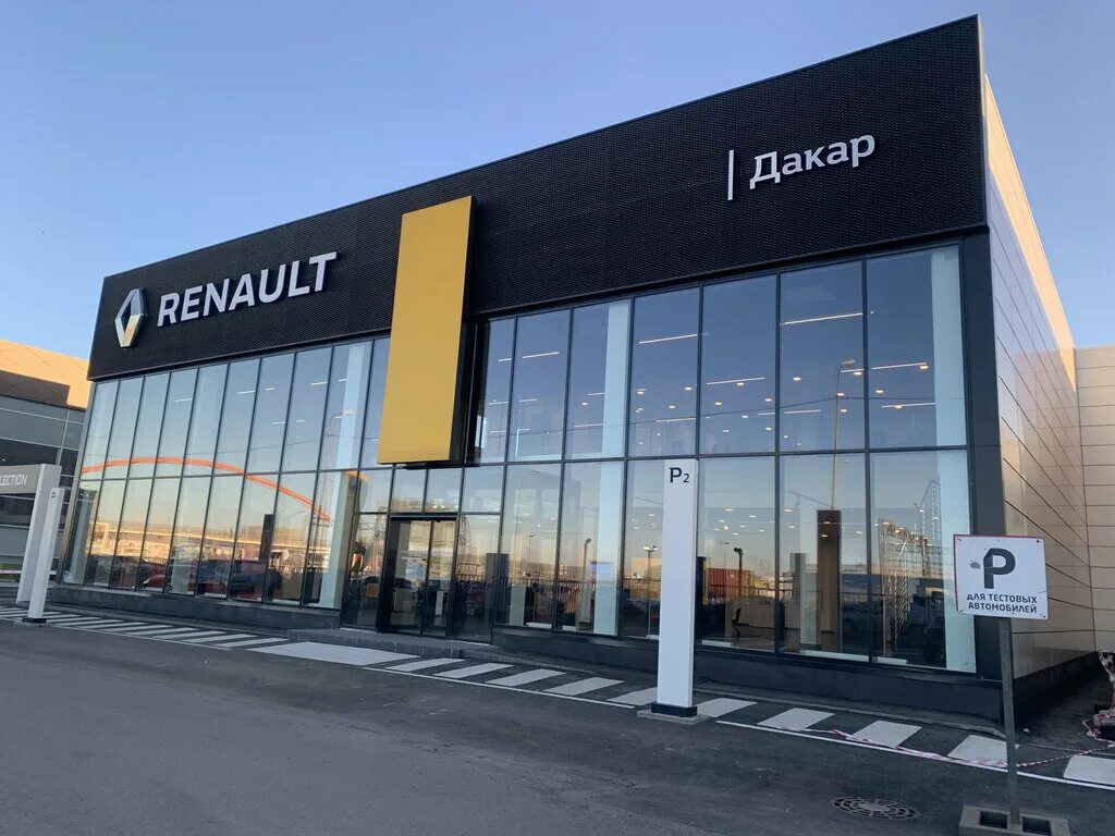 Renault спб