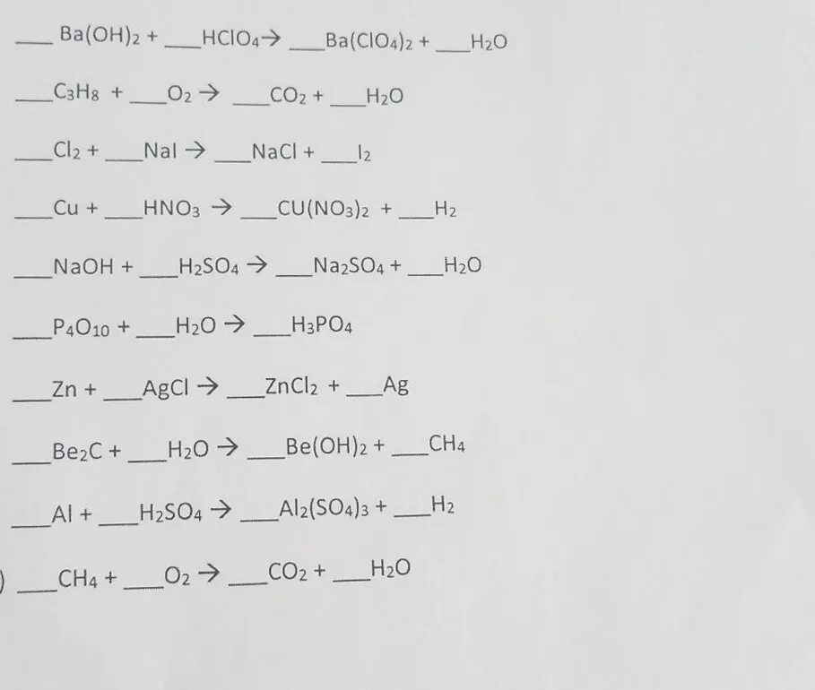 NAOH+h2so4+h2o. C+h2so4 уравнение. So2+NAOH. AG+h2so4 баланс. Цепочка превращений na na2o2