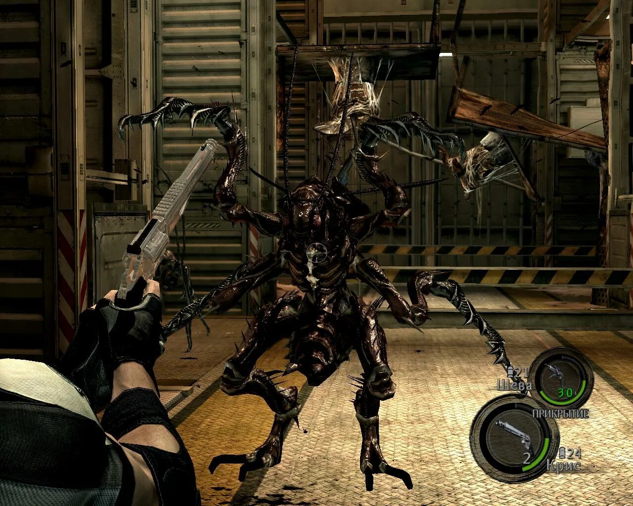 Resident evil 4. обитель зла летающий монстр. Resident evil мышь. Resident evil мышь. монстры из резидент эвил 5.