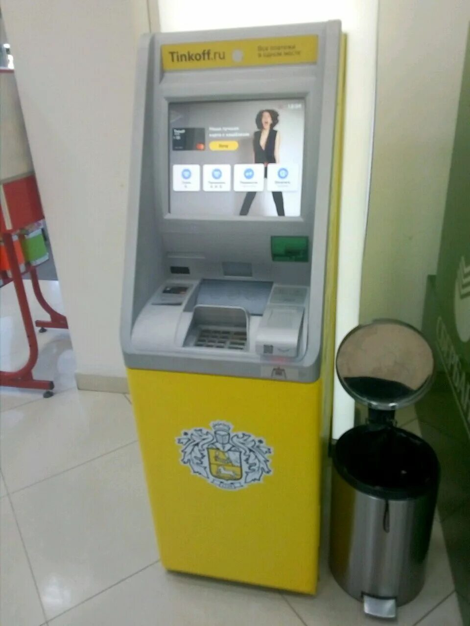 банкомат тинькофф. банкомат тинькофф. банкоматы тинькофф в кемерово. банкомат тинькофф рядом. банкоматы тинькофф в улан-удэ.