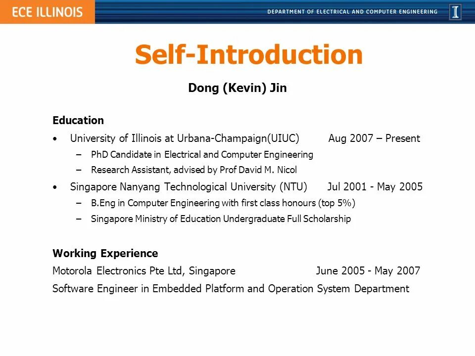 Self introduction. Self introduction презентация. introduction примеры. self presentation примеры. self introduction пример.