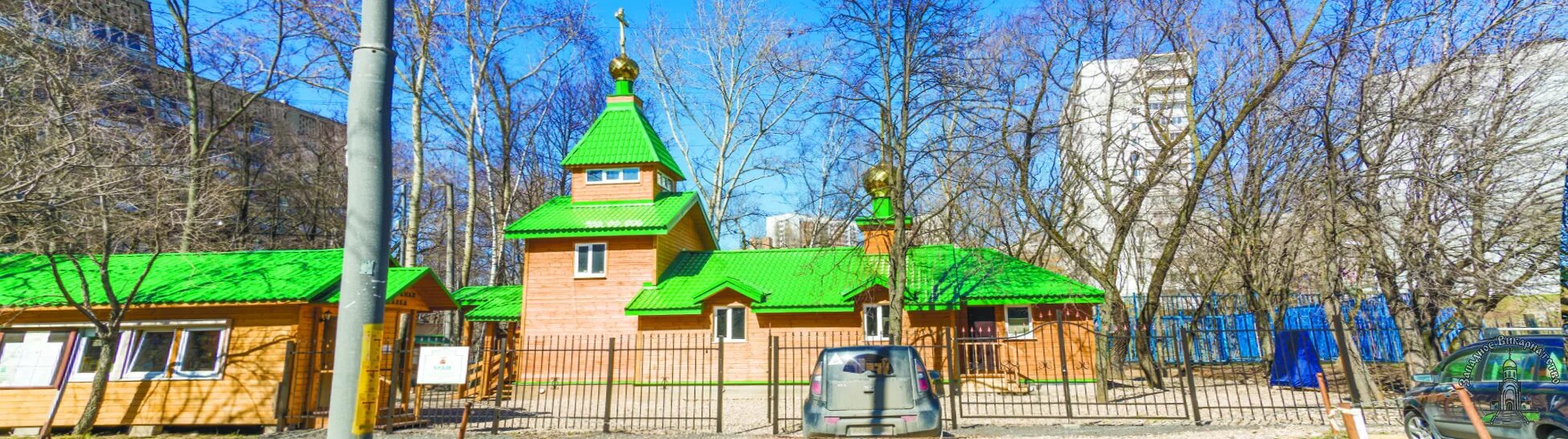 Евфросинии полоцкой в москве. Настоятель храма евфросинии московской. Кунцево церковь евфросинии полоцкой москва. Евфросиния полоцкая улица в полоцке. Храм в честь преподобной евфросинии полоцкой в кунцево.