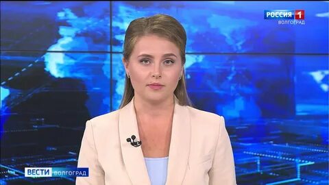 Волгоград местные вести