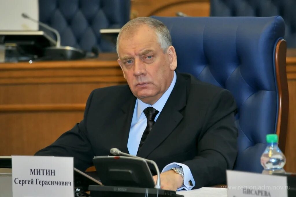 Митин сенатор. Сергей герасимович митин. сергей митин сенатор. митин совет федерации. митин сергей герасимович сенатор новгородской области.