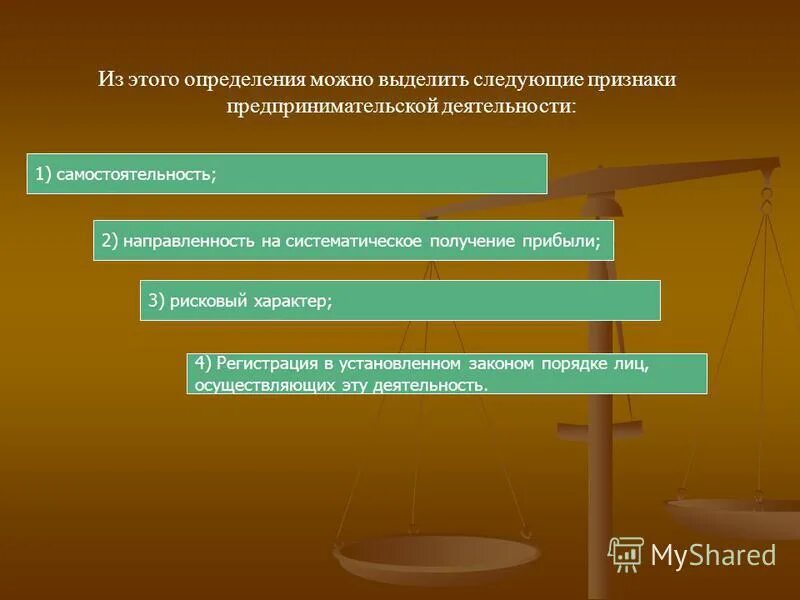 Этапы очистки данных. Из данного определения можно. Лексическое значение слова это. Из данного определения можно. Средняя продолжительность жизни атомов формула.