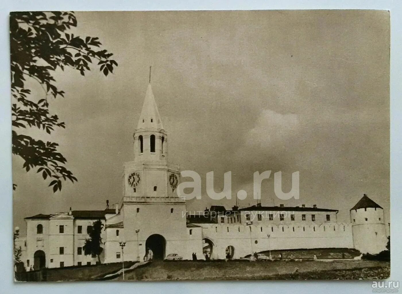 Спасская башня казанский кремль. Спасская башня казанского кремля 19 век. Казань 20 век. Кремль старая казань. Кремль старая казань.