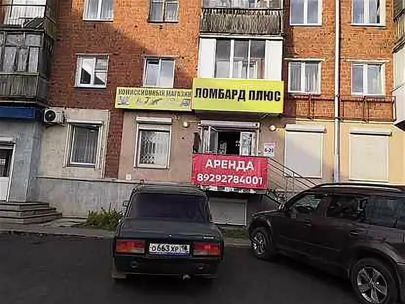Ижевск достопримечательности города. Механический завод ижевск. Панорама ижевск. Город ижевск удмуртская республика. Мэрия ижевск.