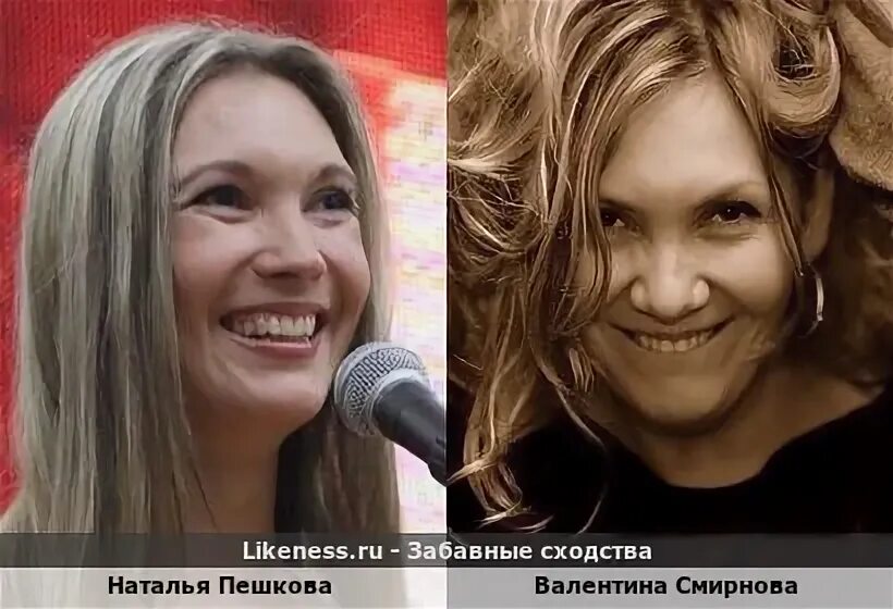 Валентина Смирнова - актриса - фотографии - российские актрисы - Кино-Театр.Ру