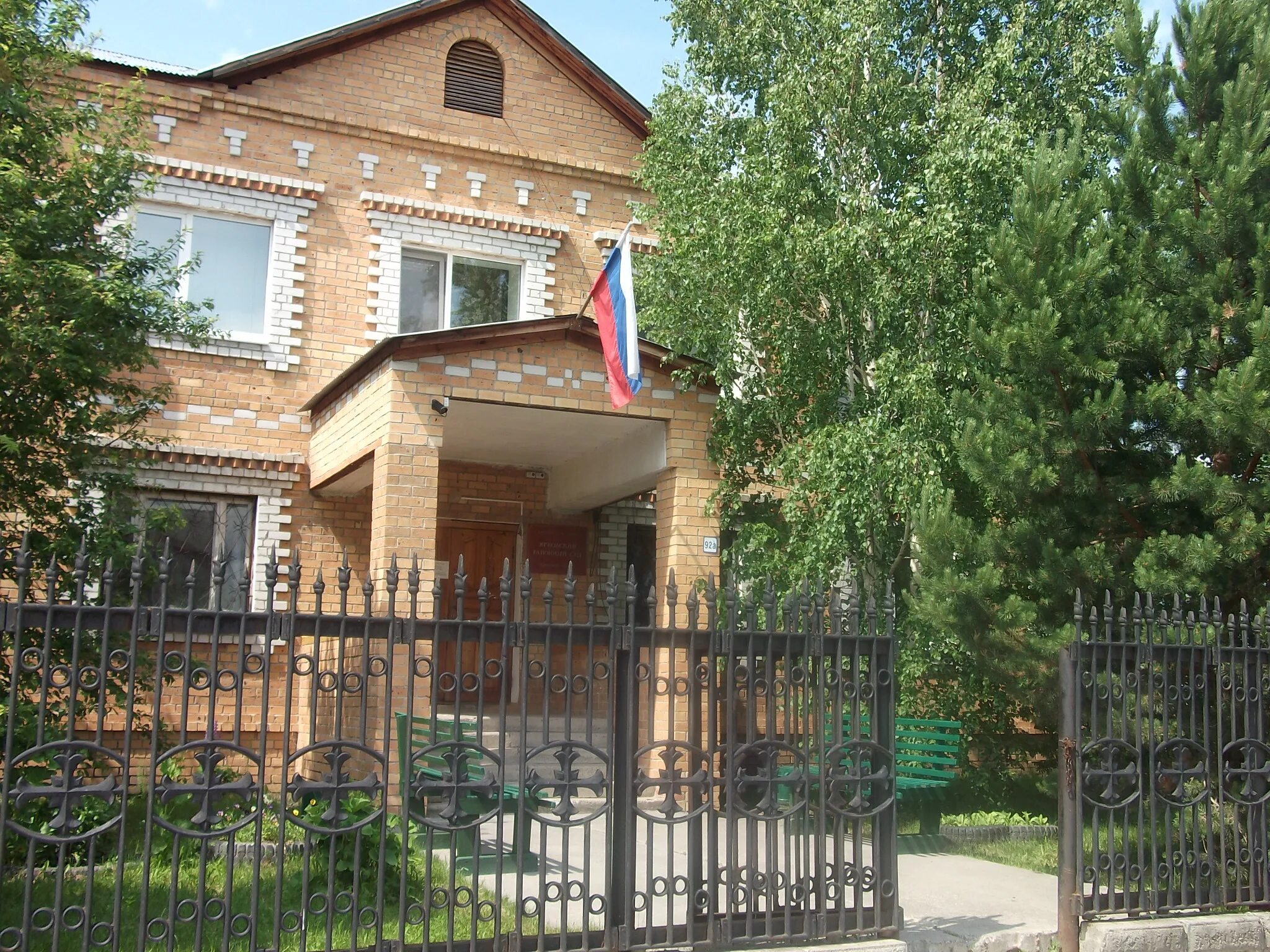 Суды тюмени адрес