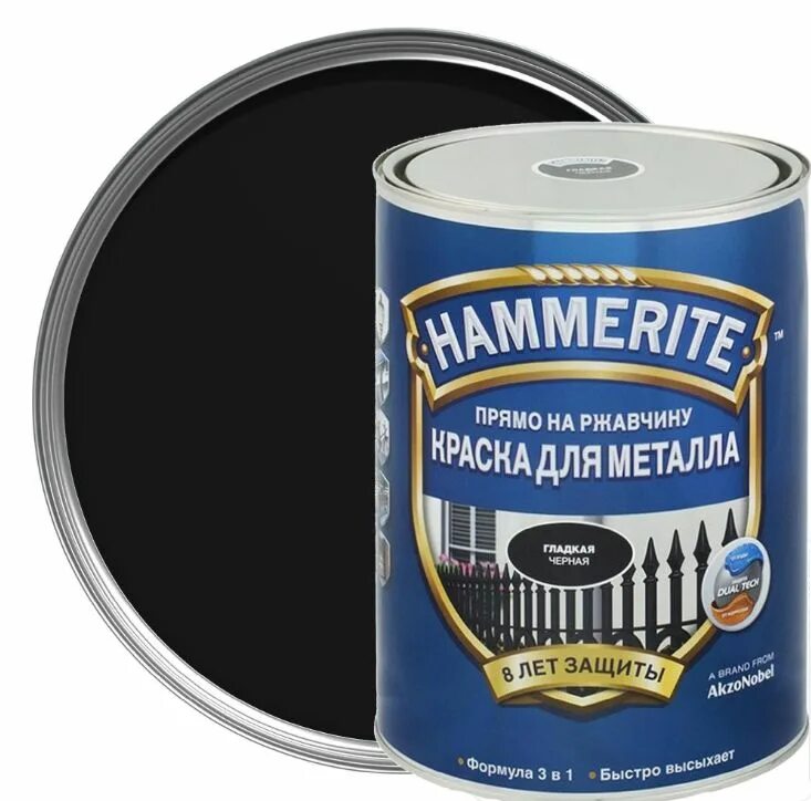 Краска hammerite по металлу и ржавчине. Краска hammerite молотковая коричневая. краска хаммерайт коричневая гладкая. краска hammerite гладкая коричневая 0,5л. краска хаммерайт молотковая коричневая.