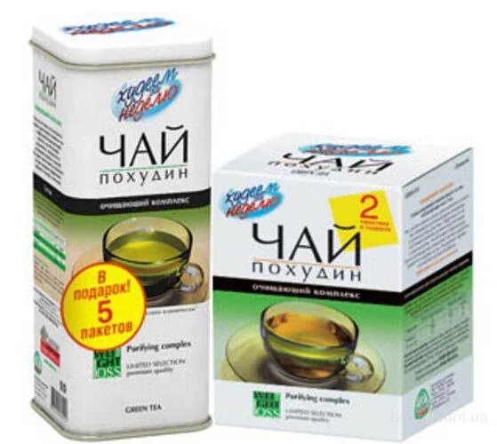 Эффективный чай для похудения в аптеках. Чай Похудин жиросжигающий. Чай Похудин очищающий. Чай для похудения в аптеках. Чай для похудения эффективный.