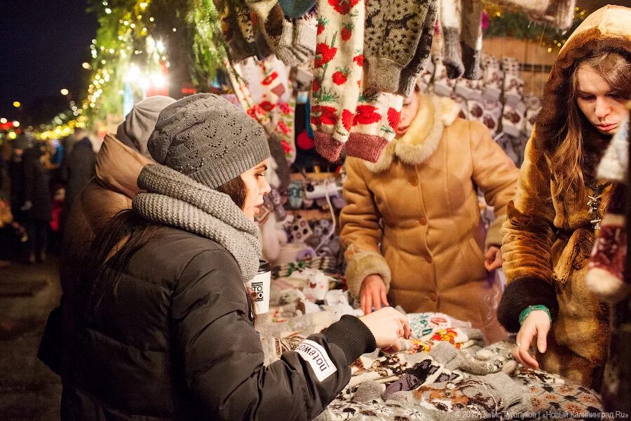 Ярмарка в новогоднюю ночь. Ярмарка в новогоднюю ночь