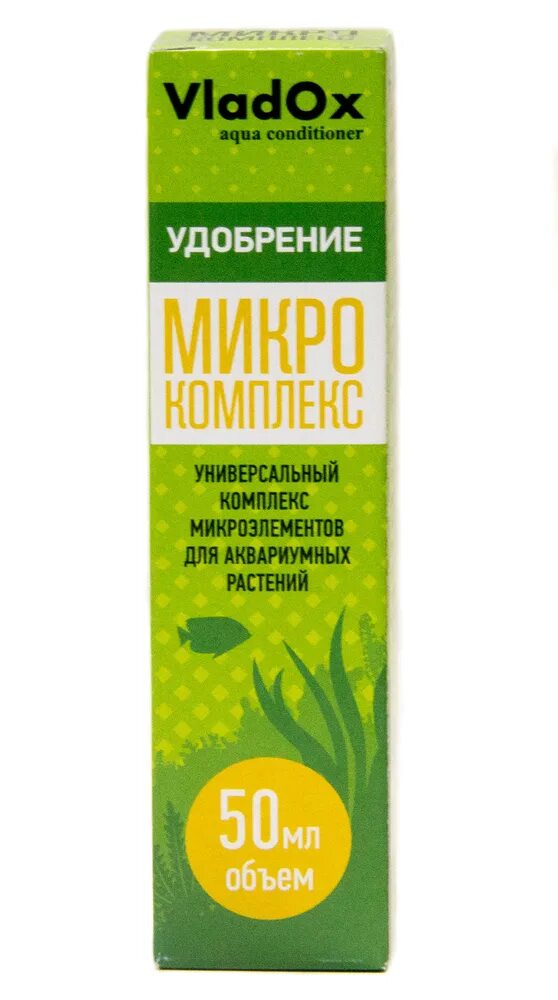 Удобрение микро комплекс VLADOX для аквариумных растений 50мл. VLADOX АНТИГРИН 50 мл. Удобрение для аквариумных живых растений микро старт 100мл, VLADOX. Удобрение микро-баланс, 50 мл. Микро комплекс