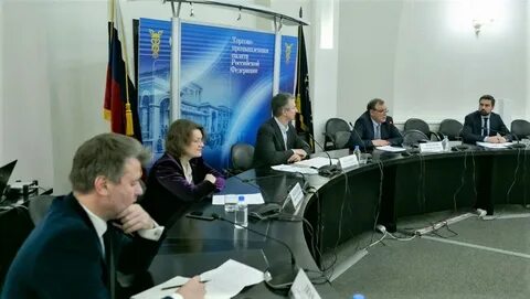 Международная торгово промышленная палата