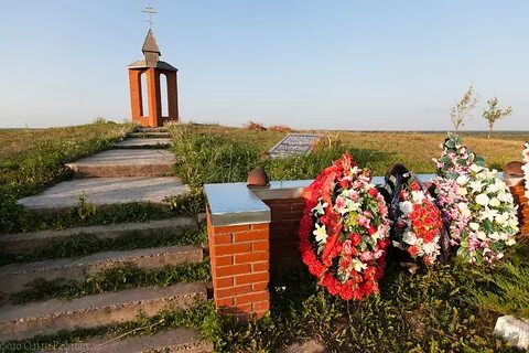 Спас вилки