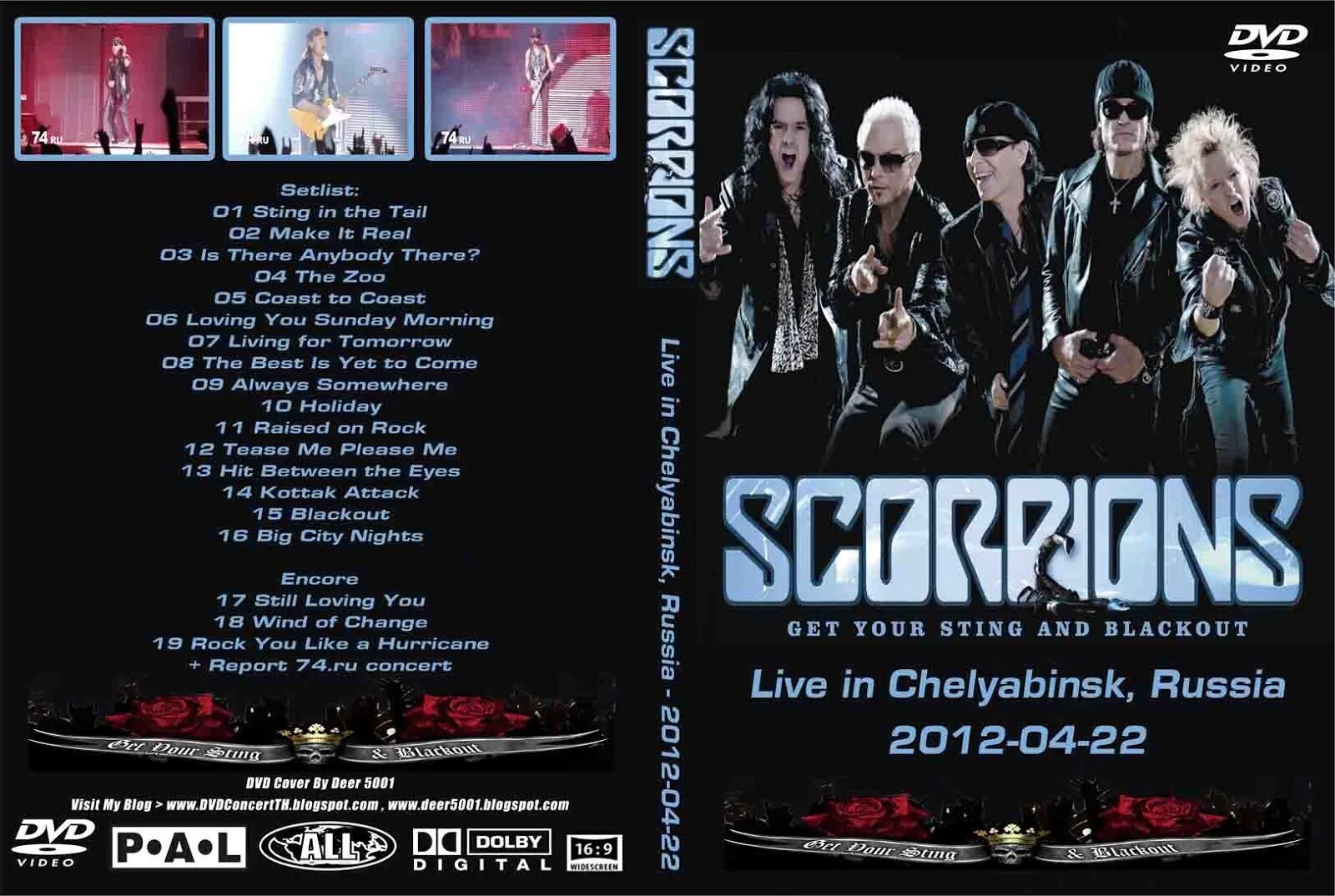 Pink floyd in concert dvd. Dvd concerts. Диск концерт. Dvd concerts. Brightman sarah "hymn".