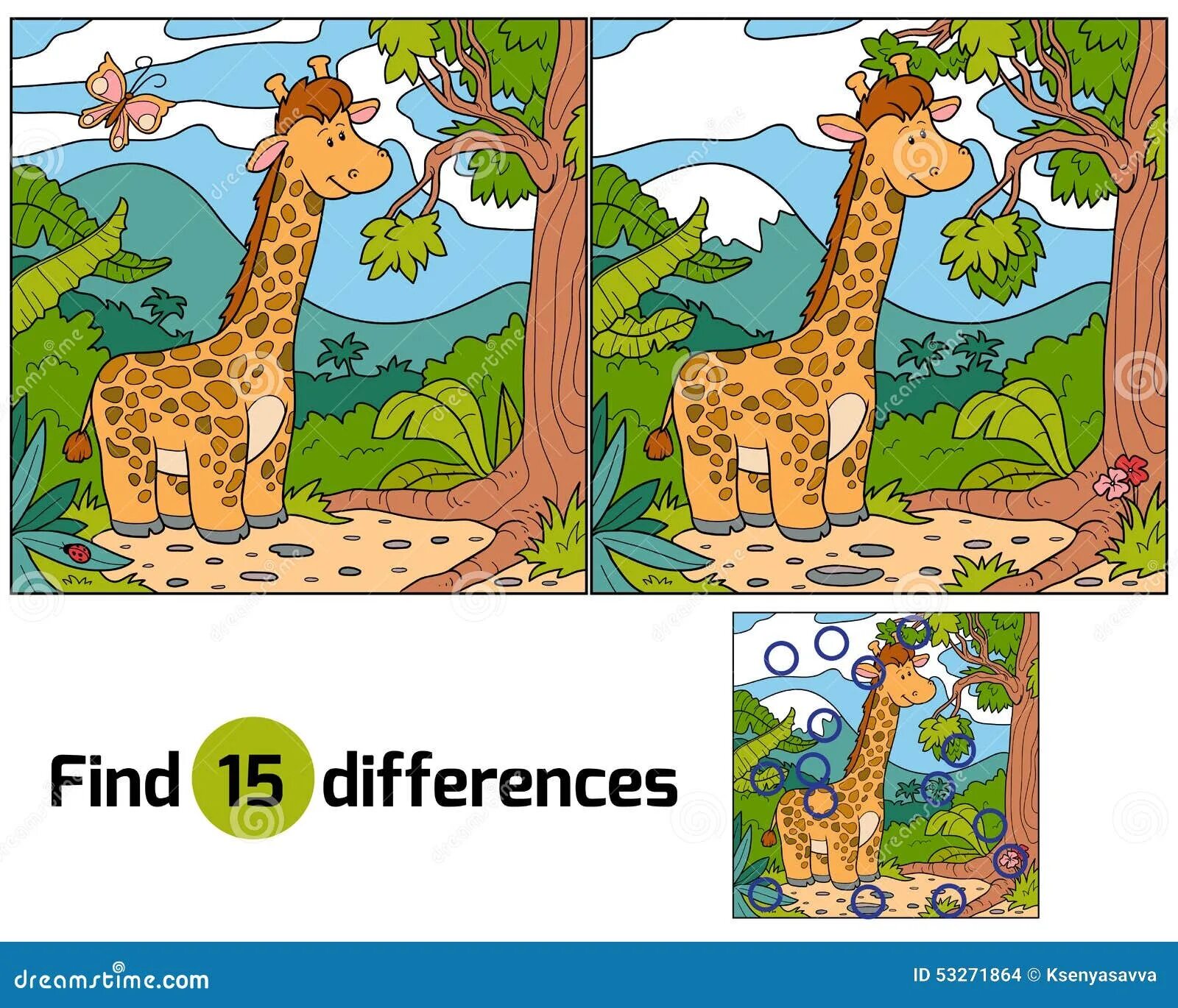 Find the different word