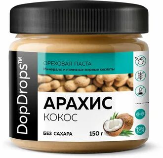 Паста сахара