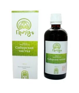 Сибирская чистка