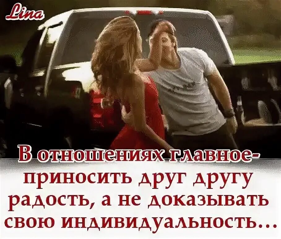 Доставить удовольствие любимому. Девушка удовольствие. Мужчина и женщина в постели. Наслаждение женщины. Я доставлю тебе удовольствие.