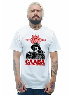 Футболка славы
