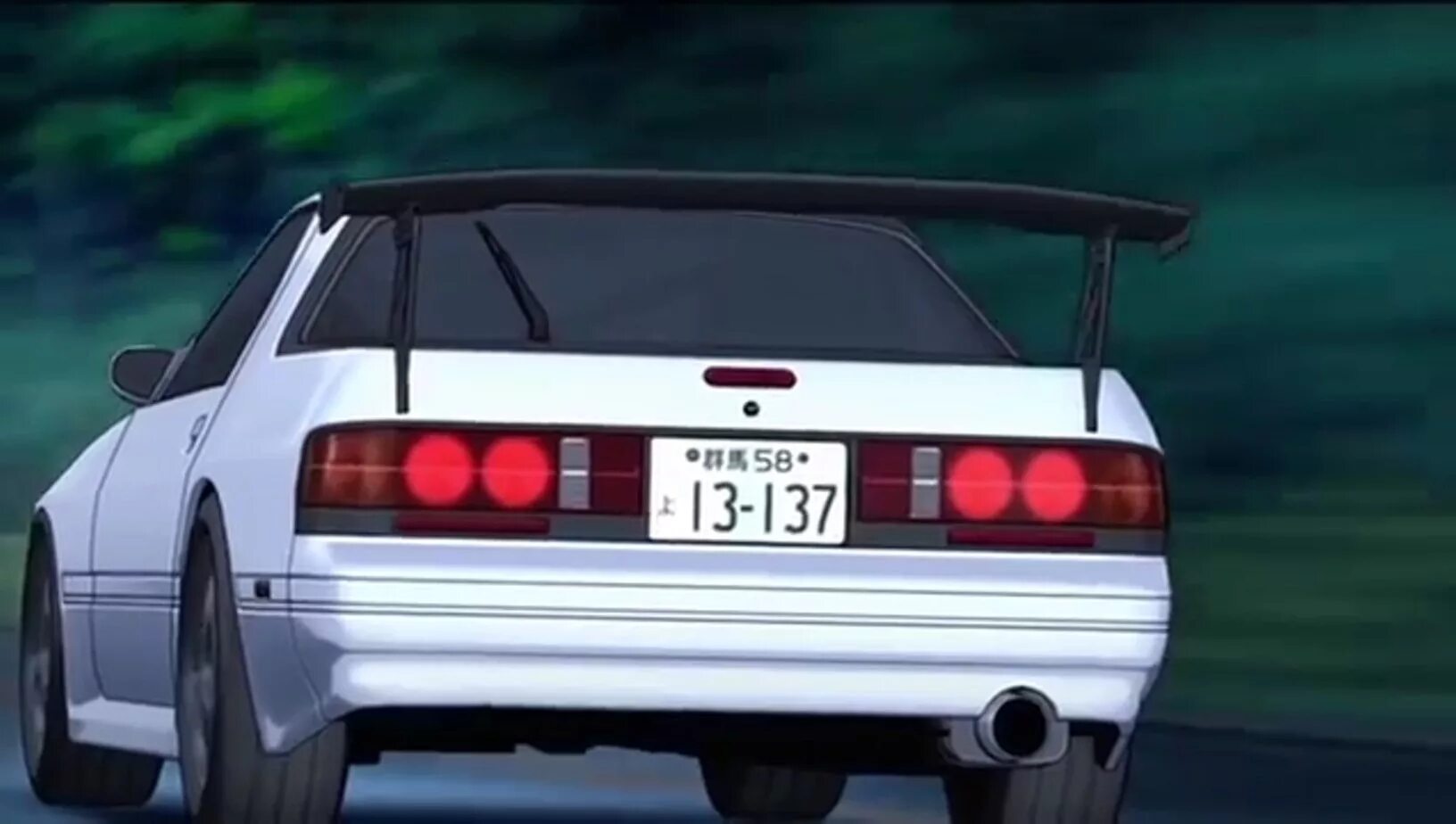 Initial sans. Mazda rx7 FC initial d. Mazda rx7 fc3s initial d. Rx7 fc3s initial d. Mazda RX 7 FC Инициал ди.