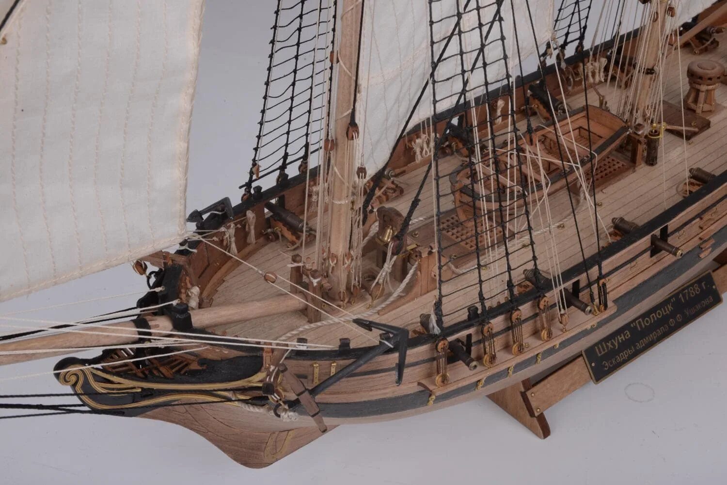 Модель шхуны полоцк. Модель шхуны полоцк. Модель шхуны полоцк. Шхуна полоцк. Шхуна полоцк масштаб 1:72.