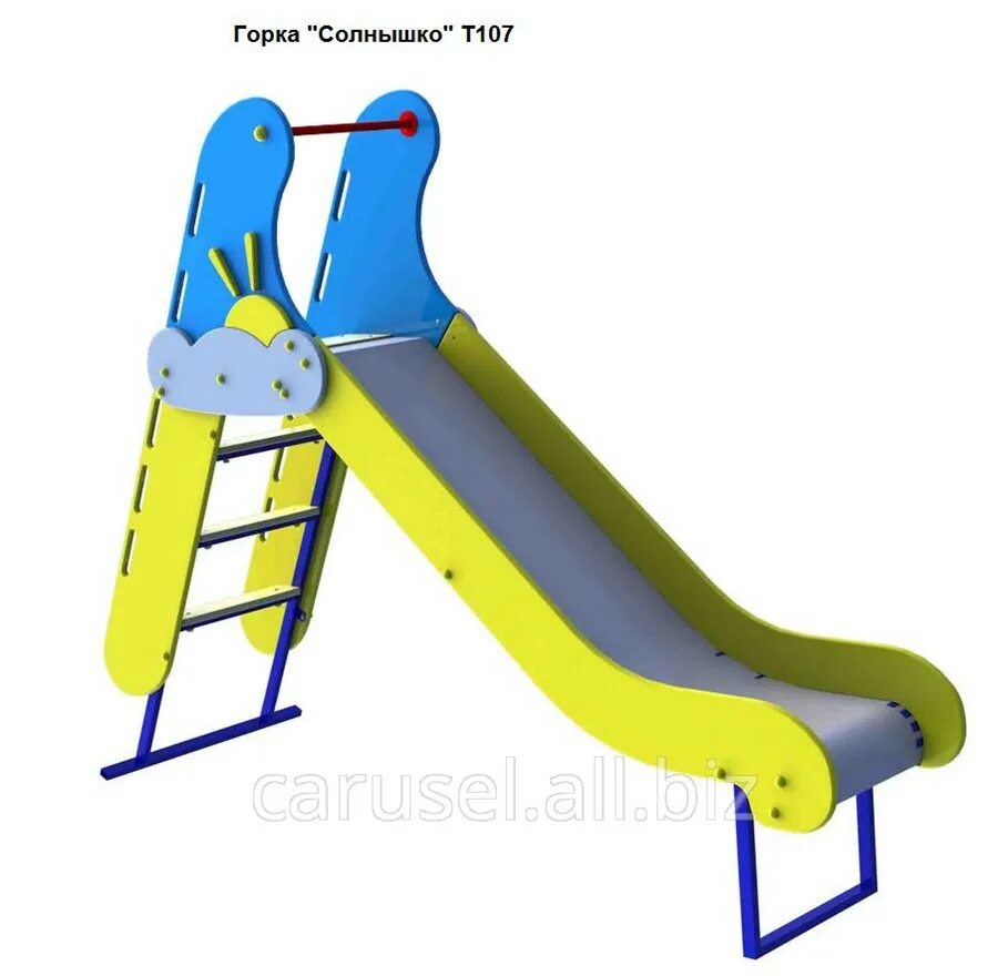 Febi ступица задн. Goodride rp28. 88 28 60. Ножницы кухонные (белые ручки) 21см an60-34. Ножнички с белыми ручками.
