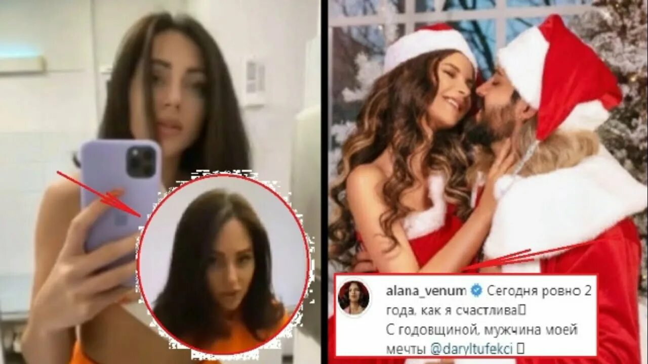 Ви чиковани. Вика чиковани. Чиковани. Аня чиковани самара. Чиковани блоггер.