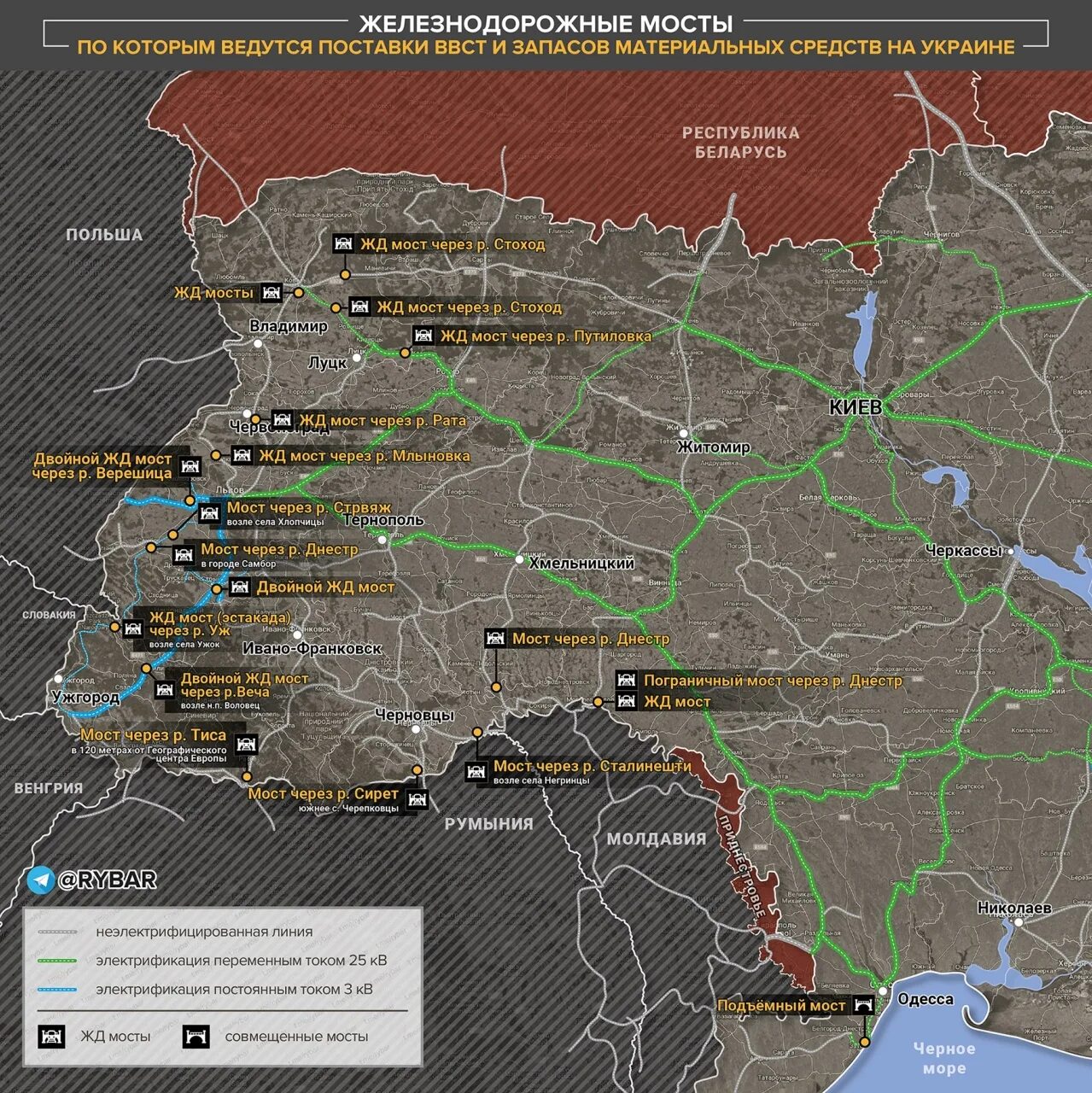 Дороги украины 2023. Дорожная карта украины автомобильных. Дороги украины 2023. Тяговых подстанций железных дорог украины. Автомобильные дороги украины.