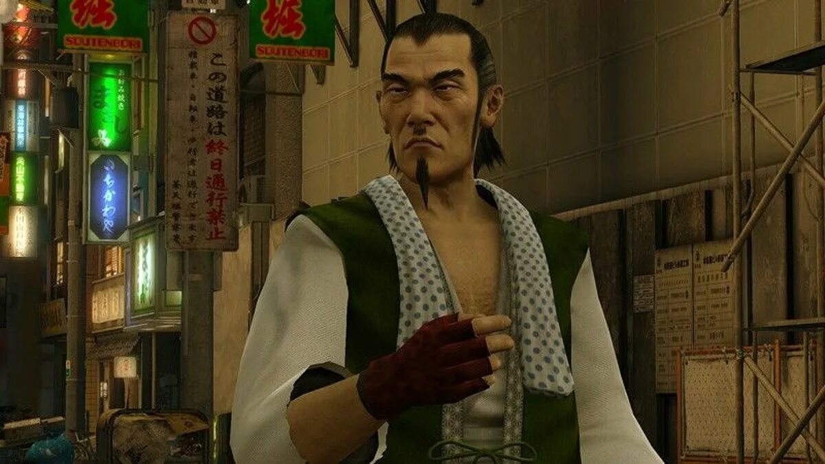 Ryu ga gotoku beyond the game