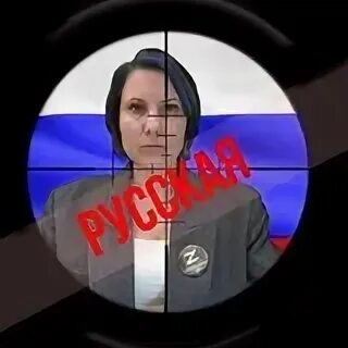 Телеграм канал шарий. Телеграмм каналы для девушек. Телеграмм канал ольги киселевой из за уралья. Телеграм канал. Телеграмм канал ольги киселевой из за уралья.
