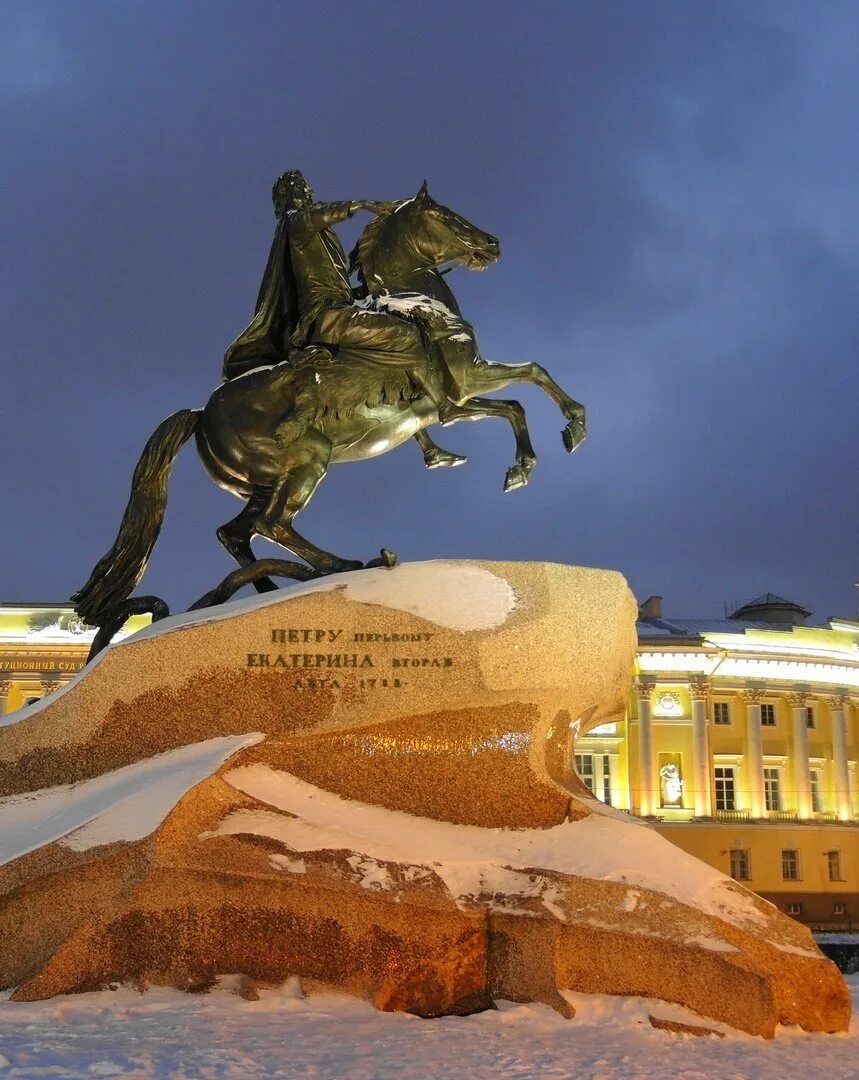 Памятник петру 1 изображает. Медный всадник памятник петру 1. спб медный всадник памятник. памятник петру первому медный всадник. медный всадник петра 1 в питере.