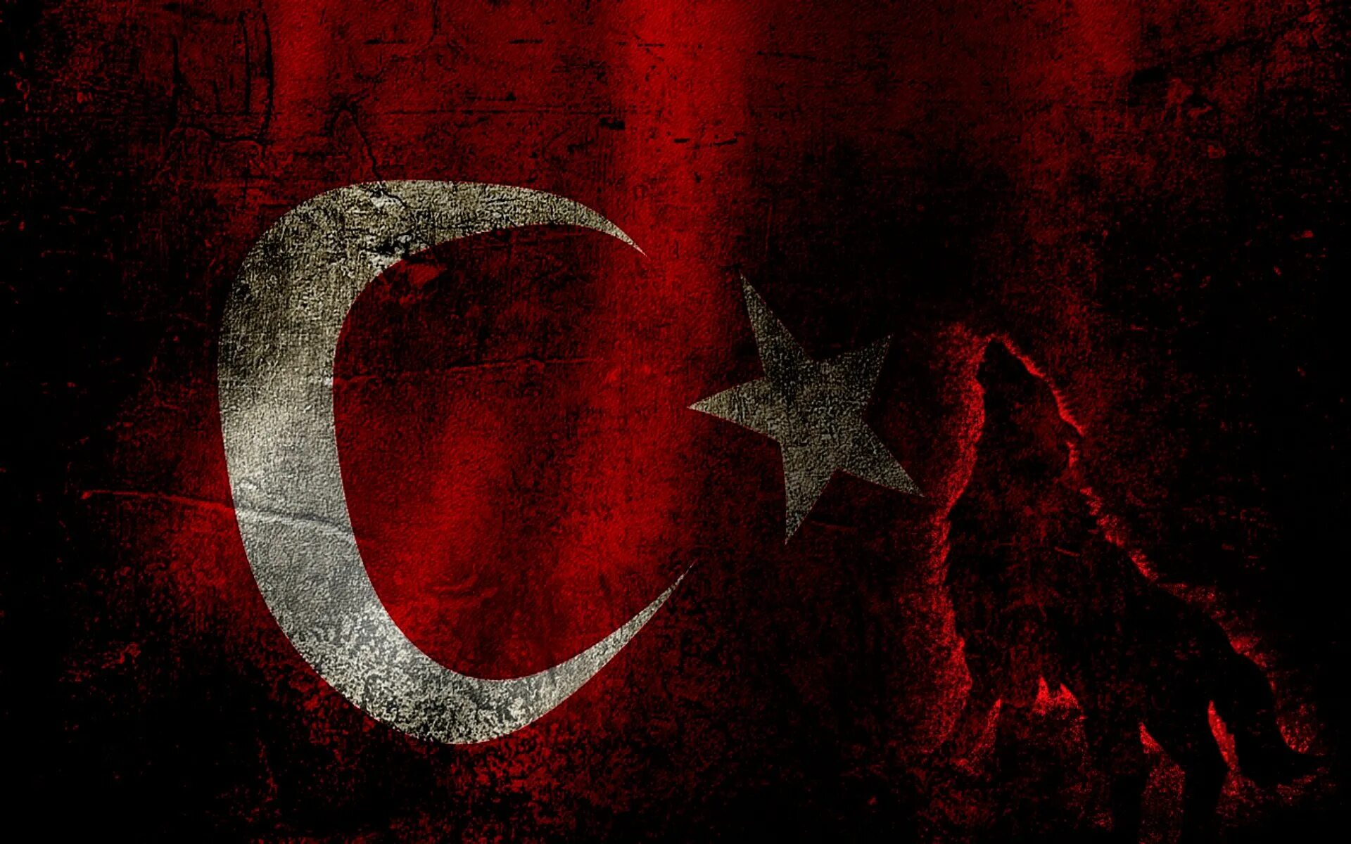 Флаг турции. Турецкий флаг gif. Флаг стамбула. Ave turk турецкие. Турецкий флаг.