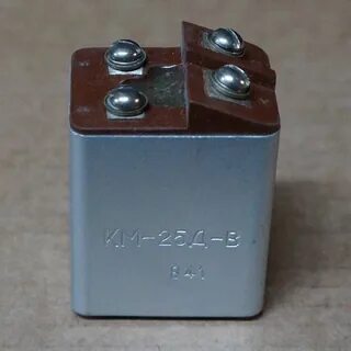 32 км 25 м