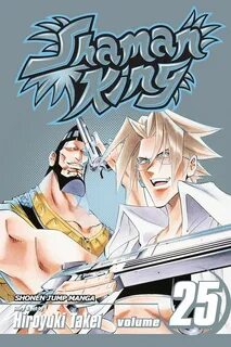 Kings 25