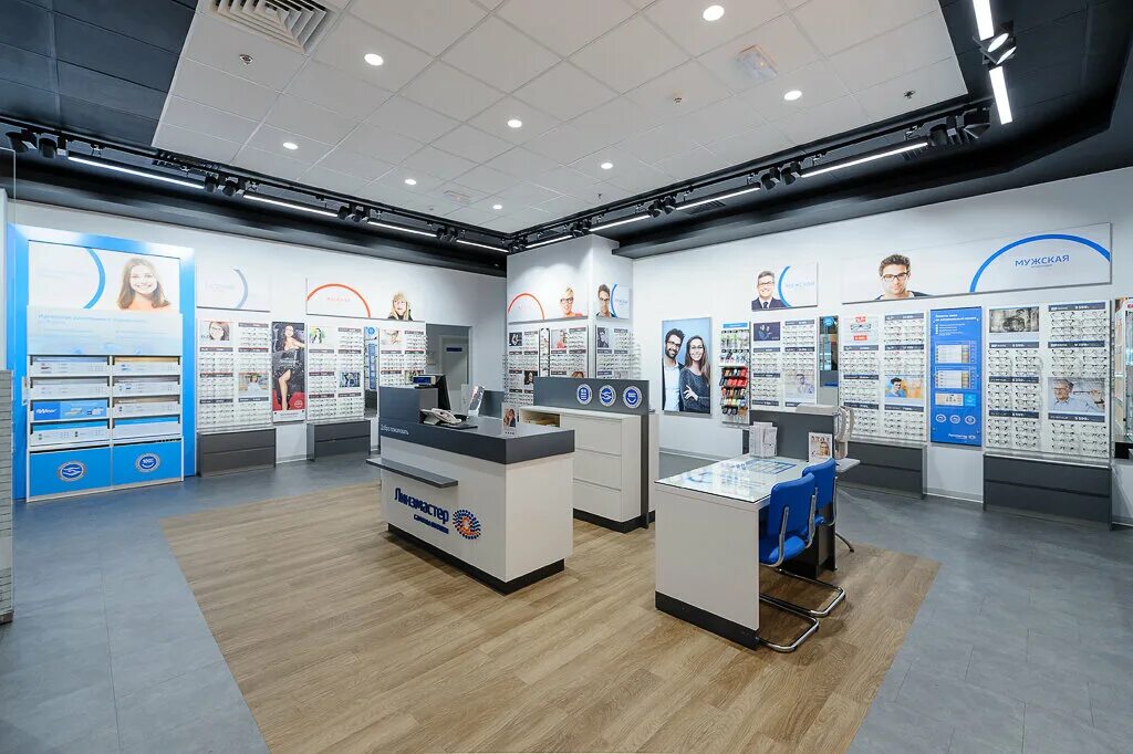 линзмастер мытищи. линзмастер мытищи. линзмастер официальный сайт. линзмастер логотип. линзмастер логотип.