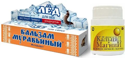 Кальцид магний