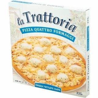 Пицца la trattoria