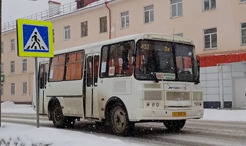 Автобусы волжск