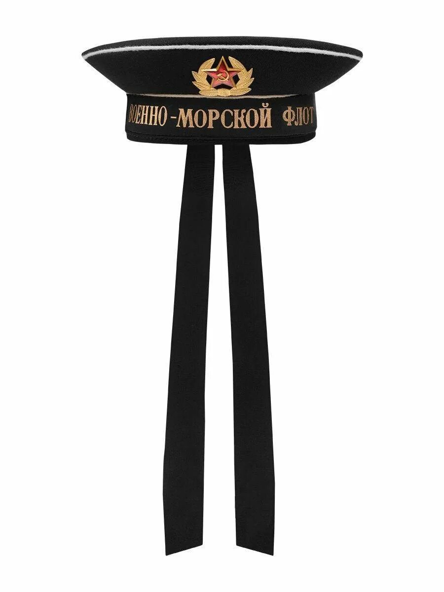 Бескозырка морская вмф. Бескозырка погранохрана нквд. Морчасти погранвойск нквд ссср. Бескозырка виа. Фуражка бескозырка нижних чинов.