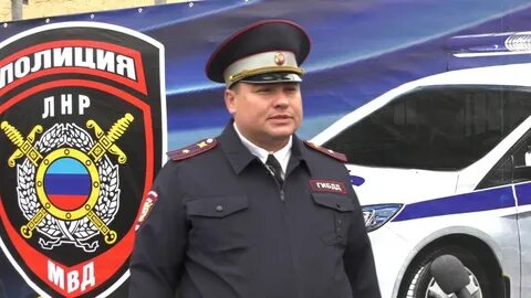 Полиция лнр