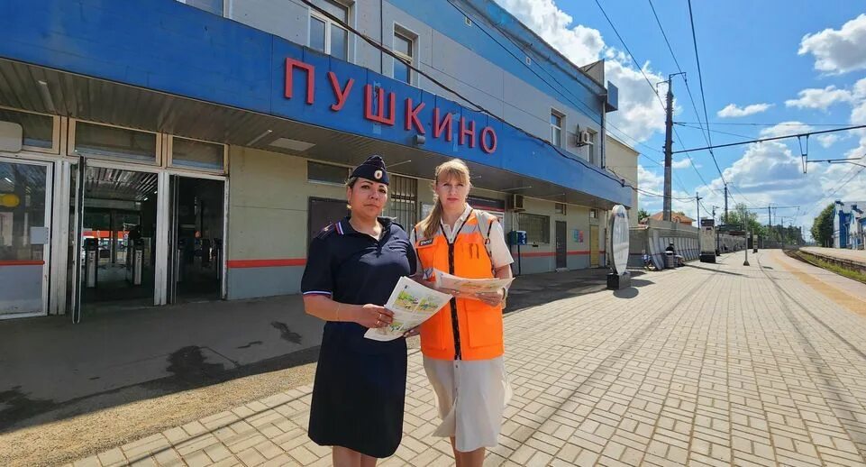 Пушкино грс. Станция Пушкино. Пушкино станция электрички. Теле2 Пушкино станция. ГРС Пушкино.