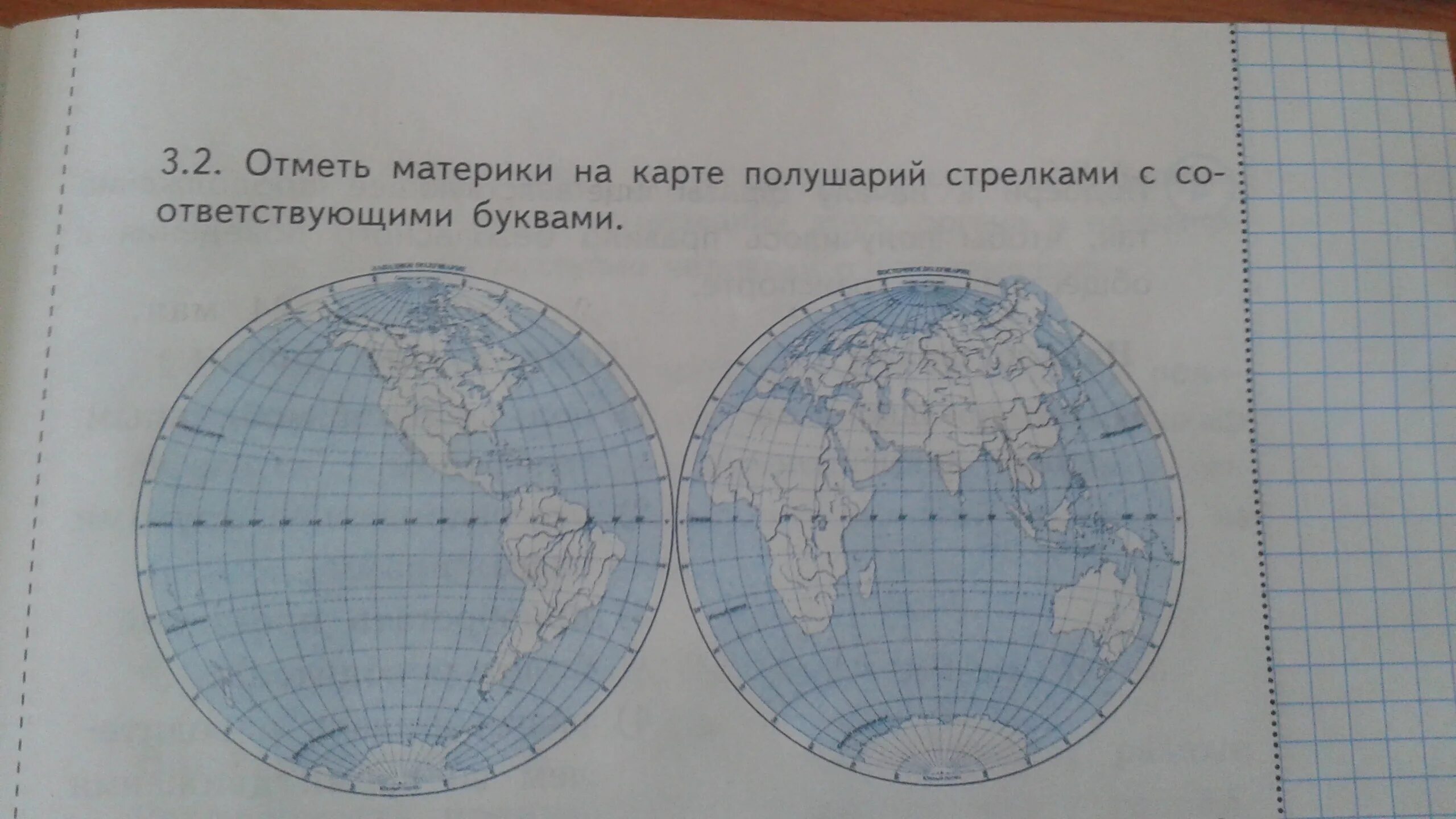 Китай какое полушарие. Карта полушарий с материками и Океанами. Карта полушарий материков. Физическая карта полушарий. Карты полушарий земли с названиями материков и океанов.