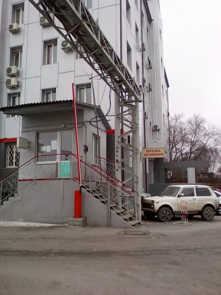 дистанция гражданских сооружений ржд