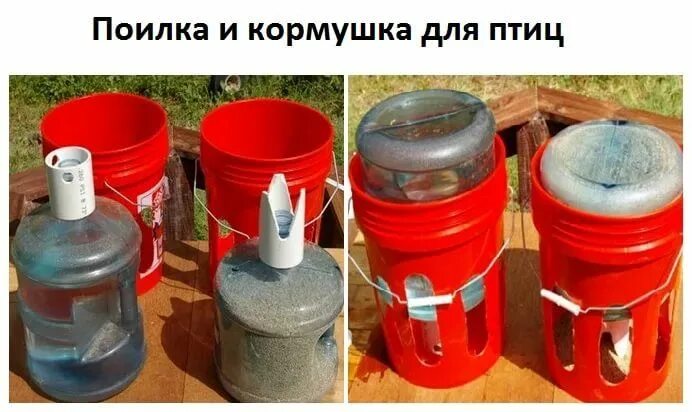 Оригинальные поилки для кур своими руками. Оригинальные поилки для кур своими руками. Поилки для индюков своими руками. Автоматическая поилка для кур. Курятник на 50 кур.