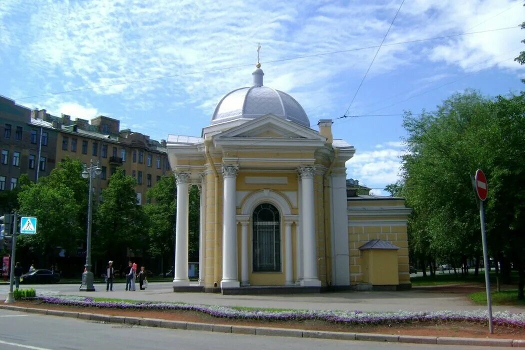 Часовня на васильевском острове. Часовня спиридона тримифунтского. Часовня иоасафа белгородского в спб на васильевском острове. Часовня на васильевском острове. Церковь спиридона тримифунтского на васильевском острове.